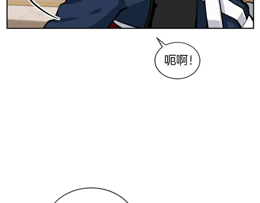 第12话 国王吃醋了？(1/3)-第12话