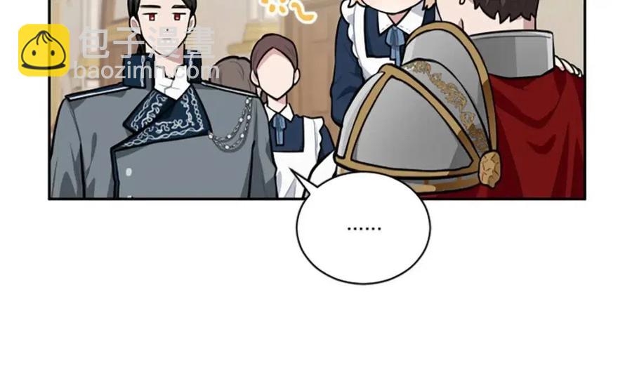 第12话 国王吃醋了？(1/3)-第12话