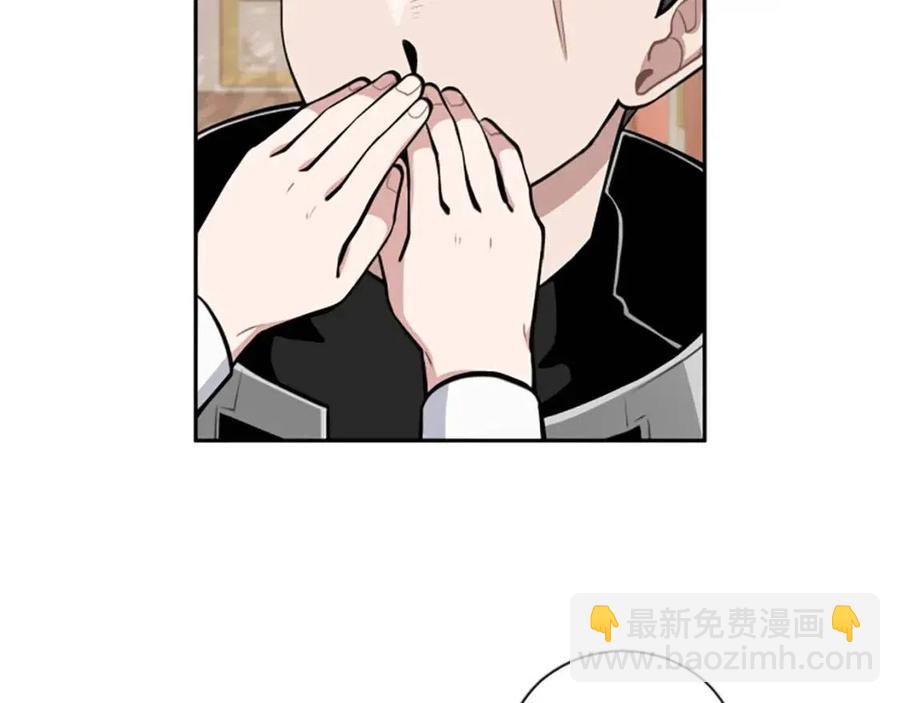 第12话 国王吃醋了？(1/3)-第12话