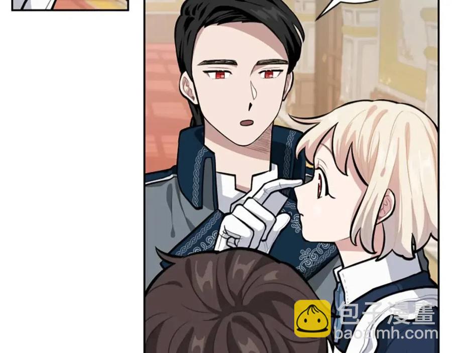 第12话 国王吃醋了？(1/3)-第12话