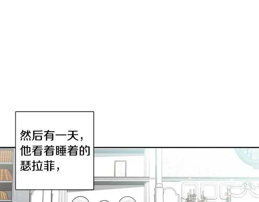 第14话 九死一生(1/4)-第14话