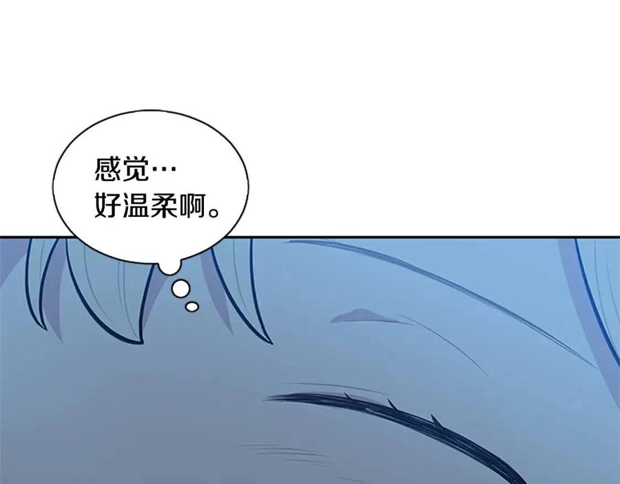 第14话 九死一生(1/4)-第14话