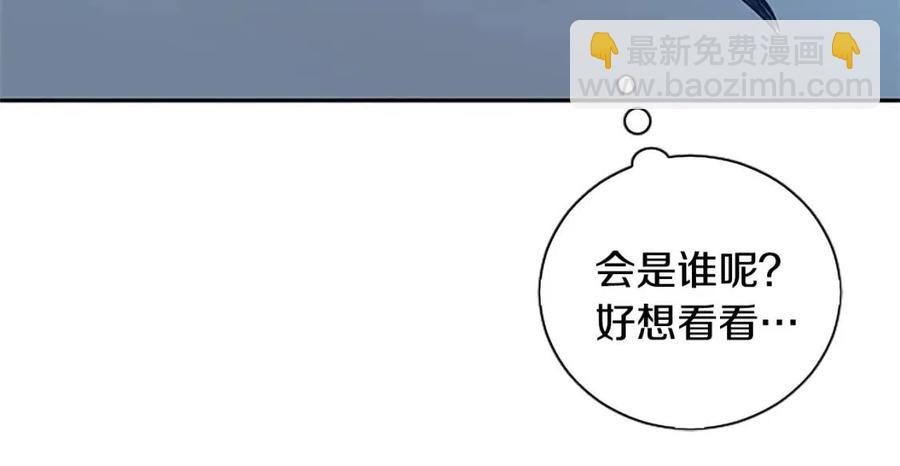 第14话 九死一生(1/4)-第14话