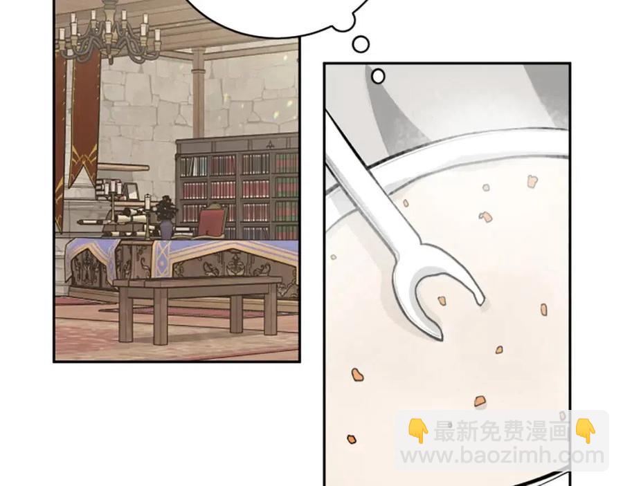 第14话 九死一生(1/4)-第14话