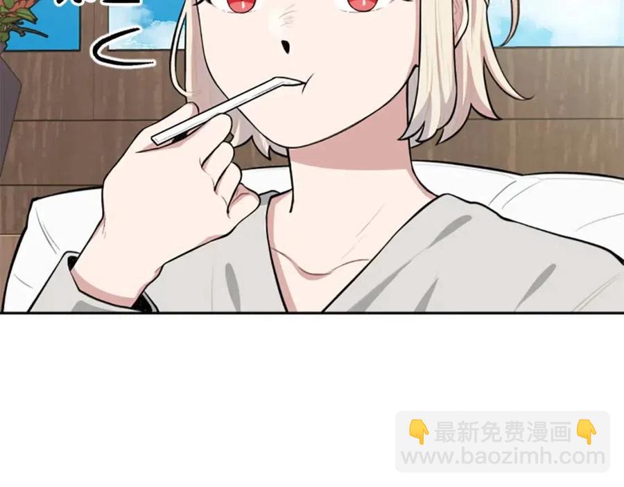 第14话 九死一生(1/4)-第14话