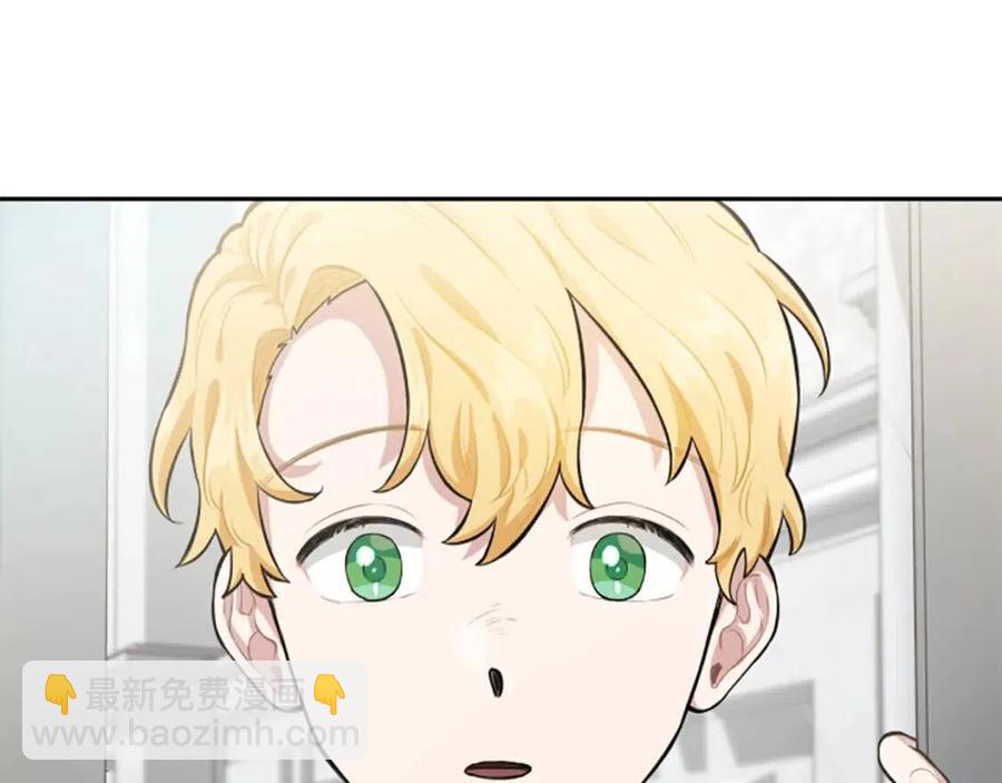 第14话 九死一生(1/4)-第14话