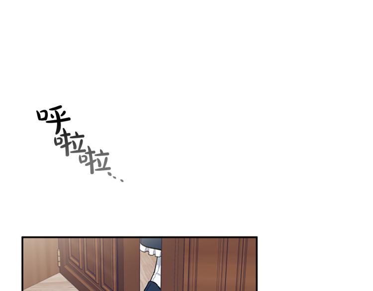 第20话 社交之道(1/3)-第20话