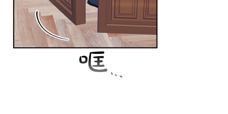 第20话 社交之道(1/3)-第20话