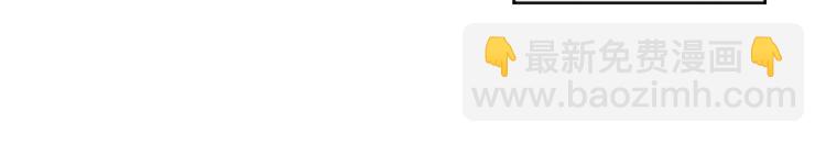 第22话 不准嫁别人(1/3)-第22话