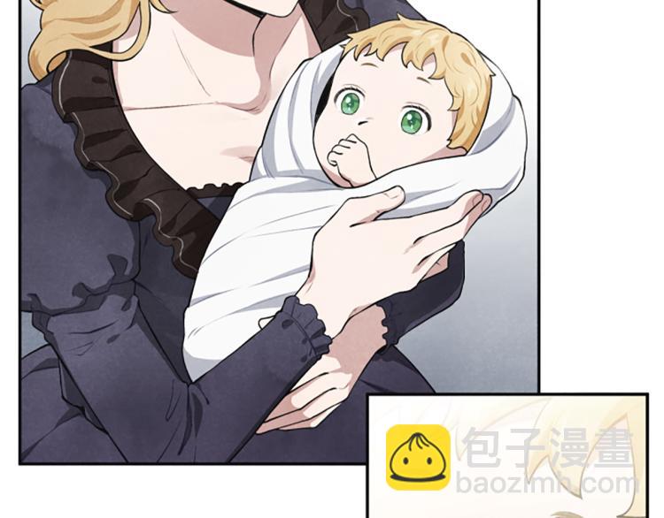 第22话 不准嫁别人(1/3)-第22话