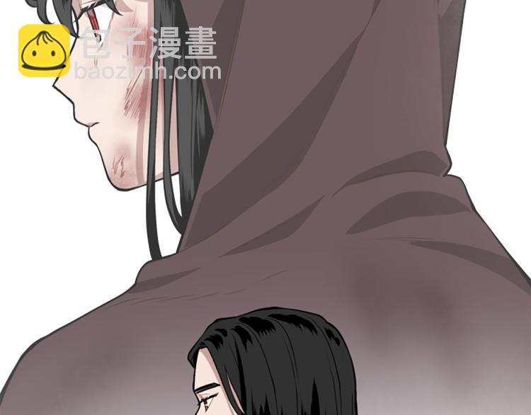 第22话 不准嫁别人(1/3)-第22话