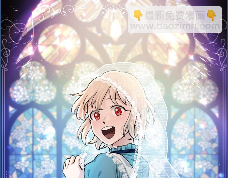 第22话 不准嫁别人(1/3)-第22话