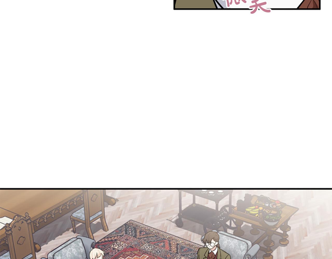 第24话 骑士邀约(1/3)-第24话