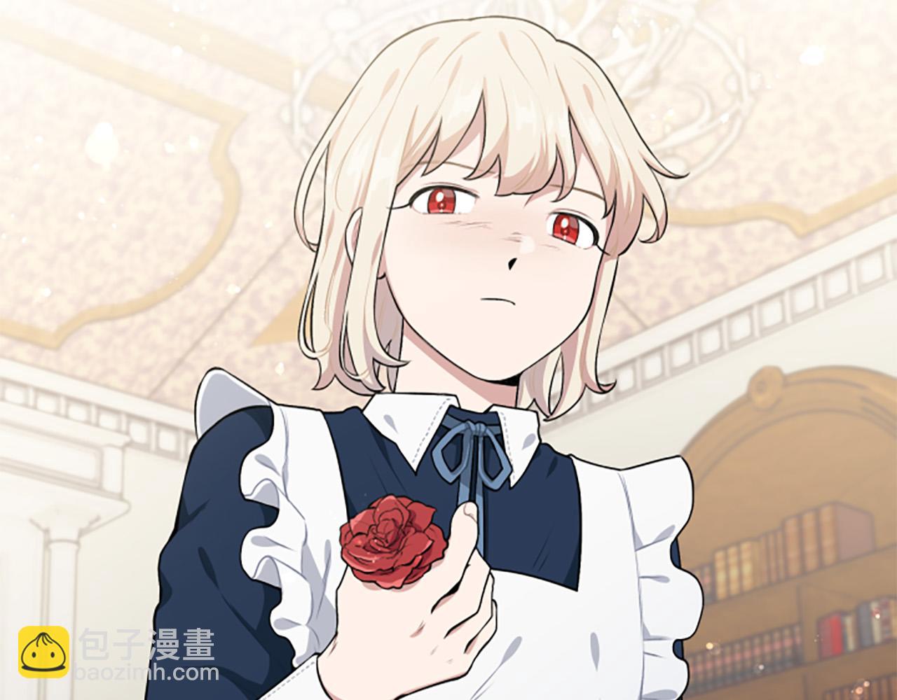 第24话 骑士邀约(1/3)-第24话