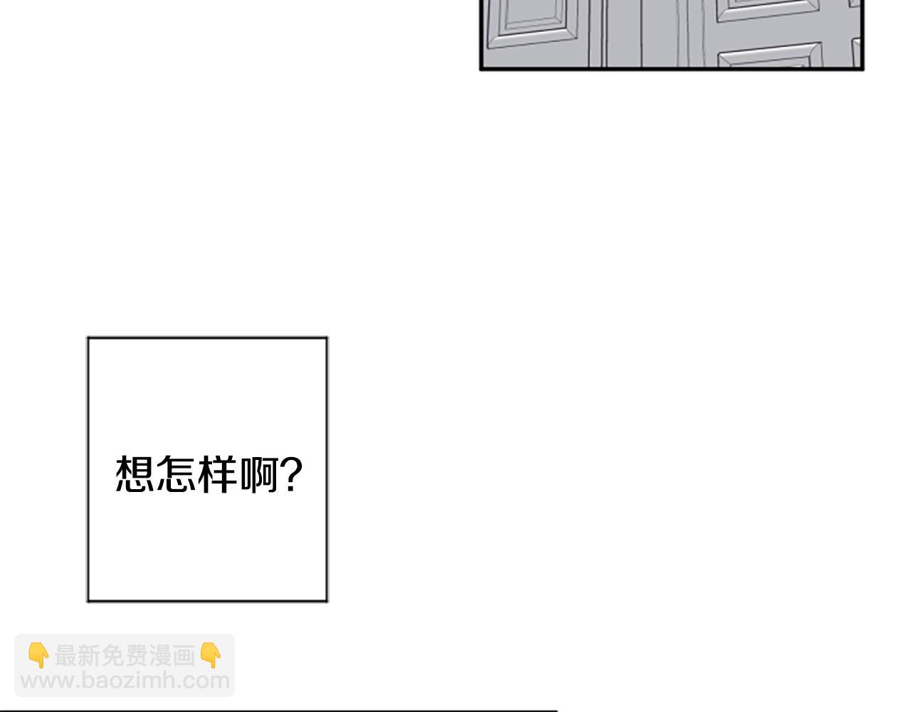 第24话 骑士邀约(1/3)-第24话