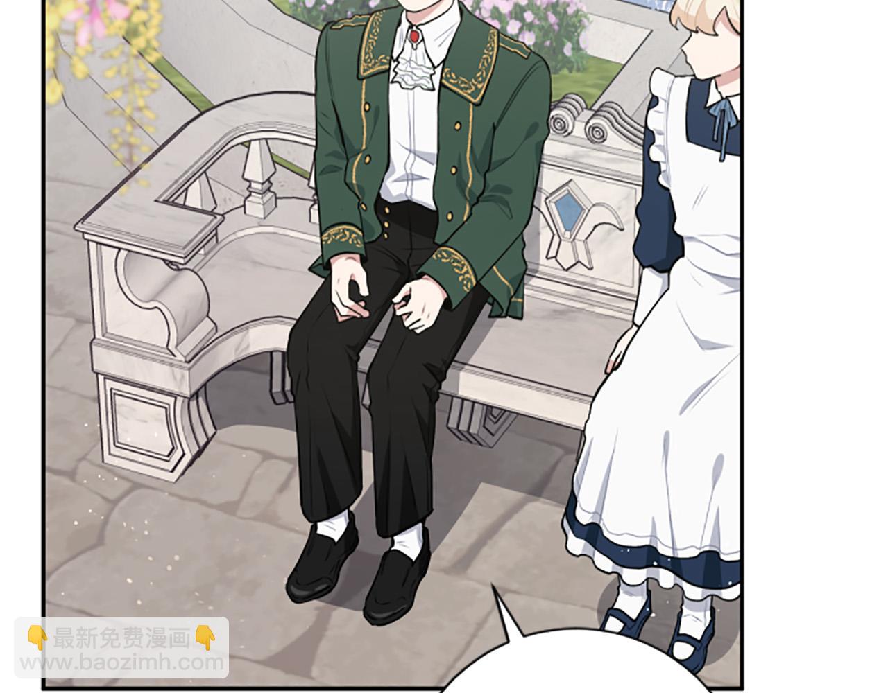 第26话 解开误会(1/4)-第26话