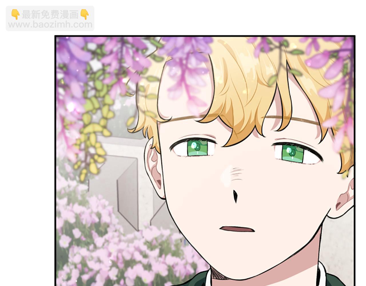 第26话 解开误会(1/4)-第26话