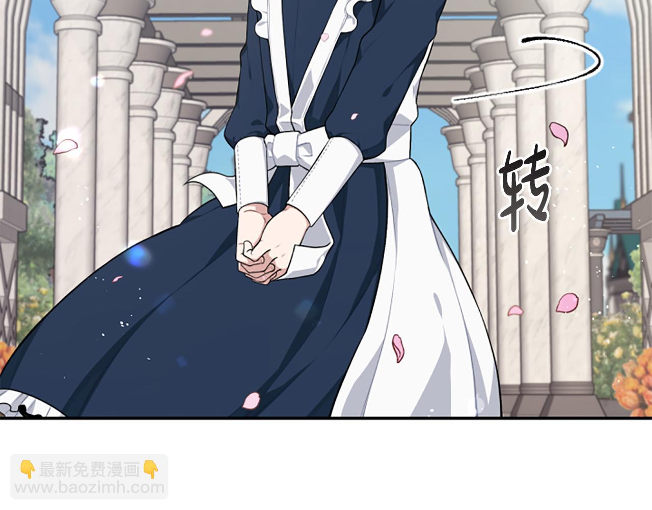 第26话 解开误会(1/4)-第26话