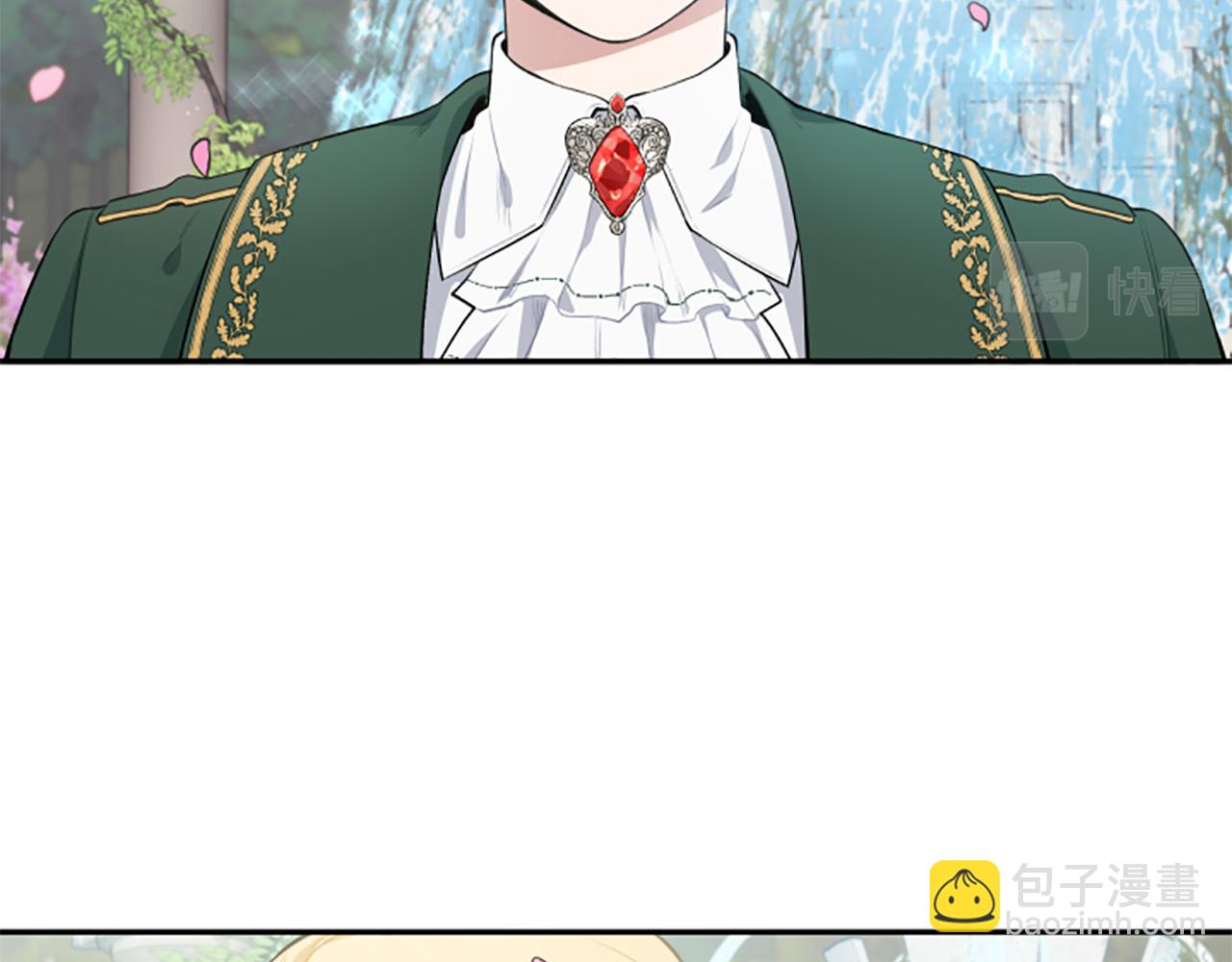 第26话 解开误会(1/4)-第26话