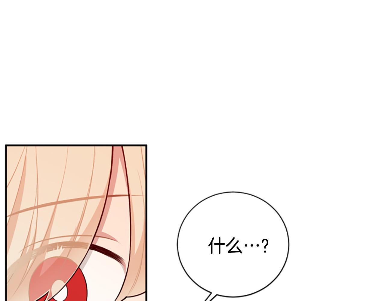 第28话 生死危机(1/3)-第28话