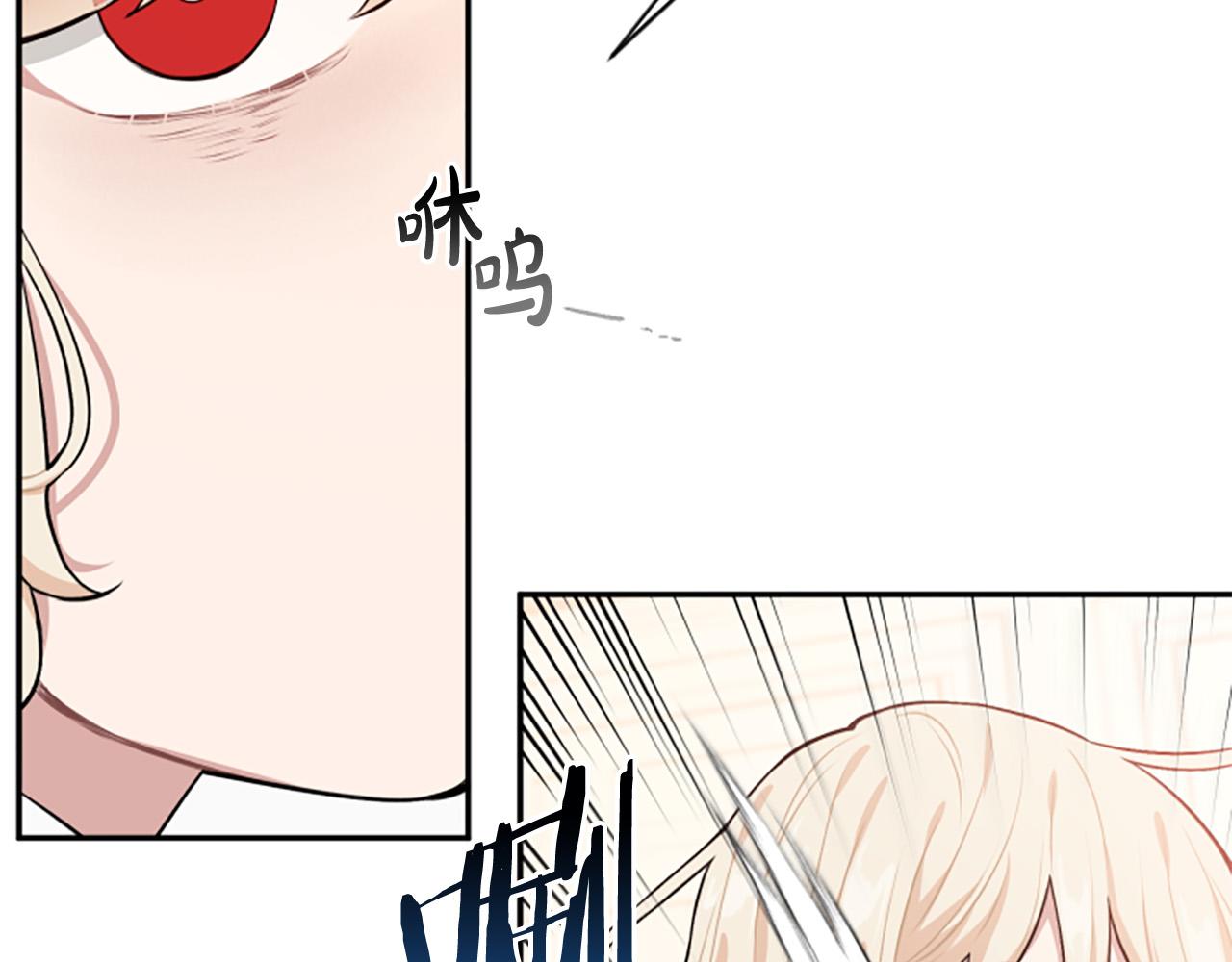 第28话 生死危机(1/3)-第28话