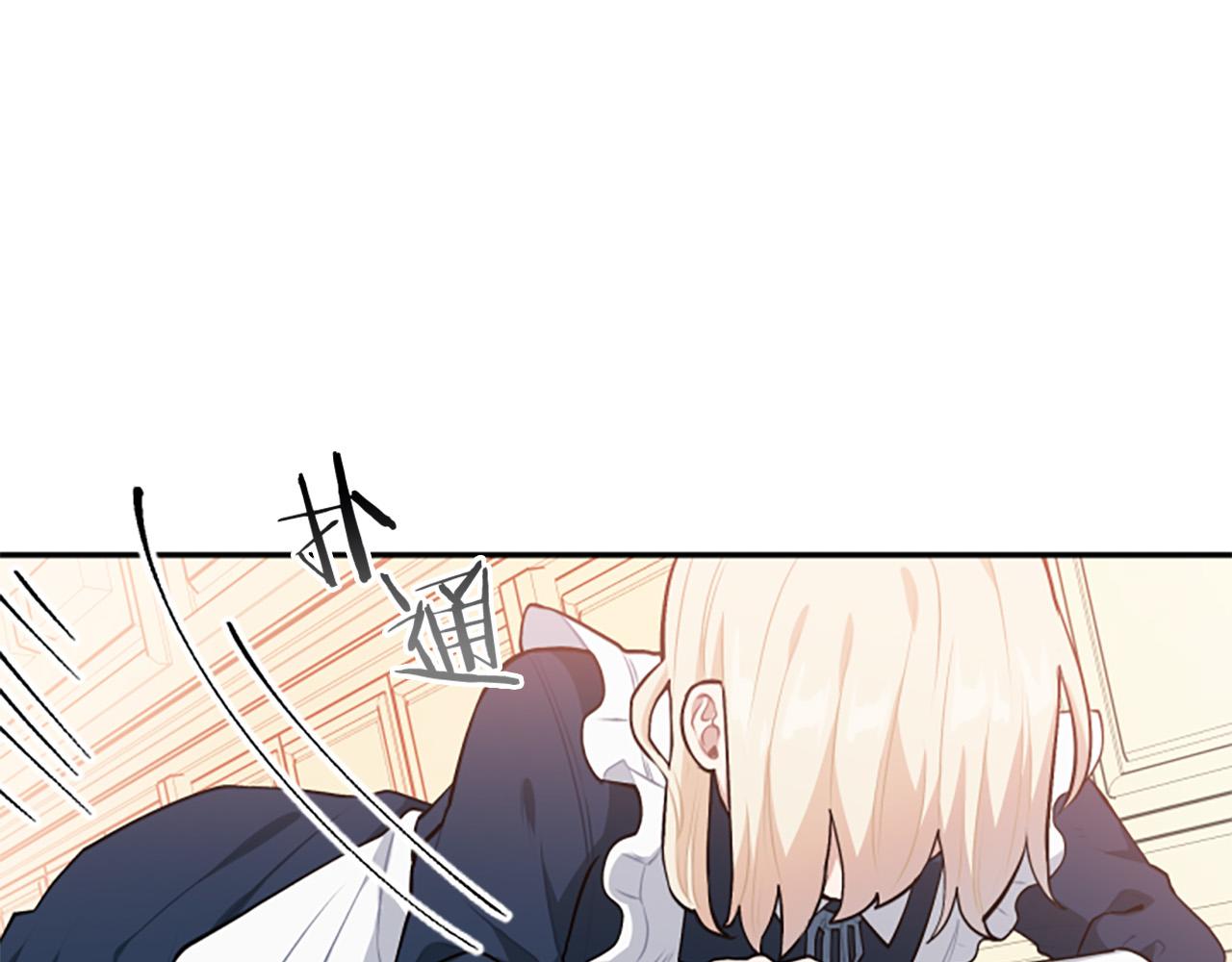 第28话 生死危机(1/3)-第28话