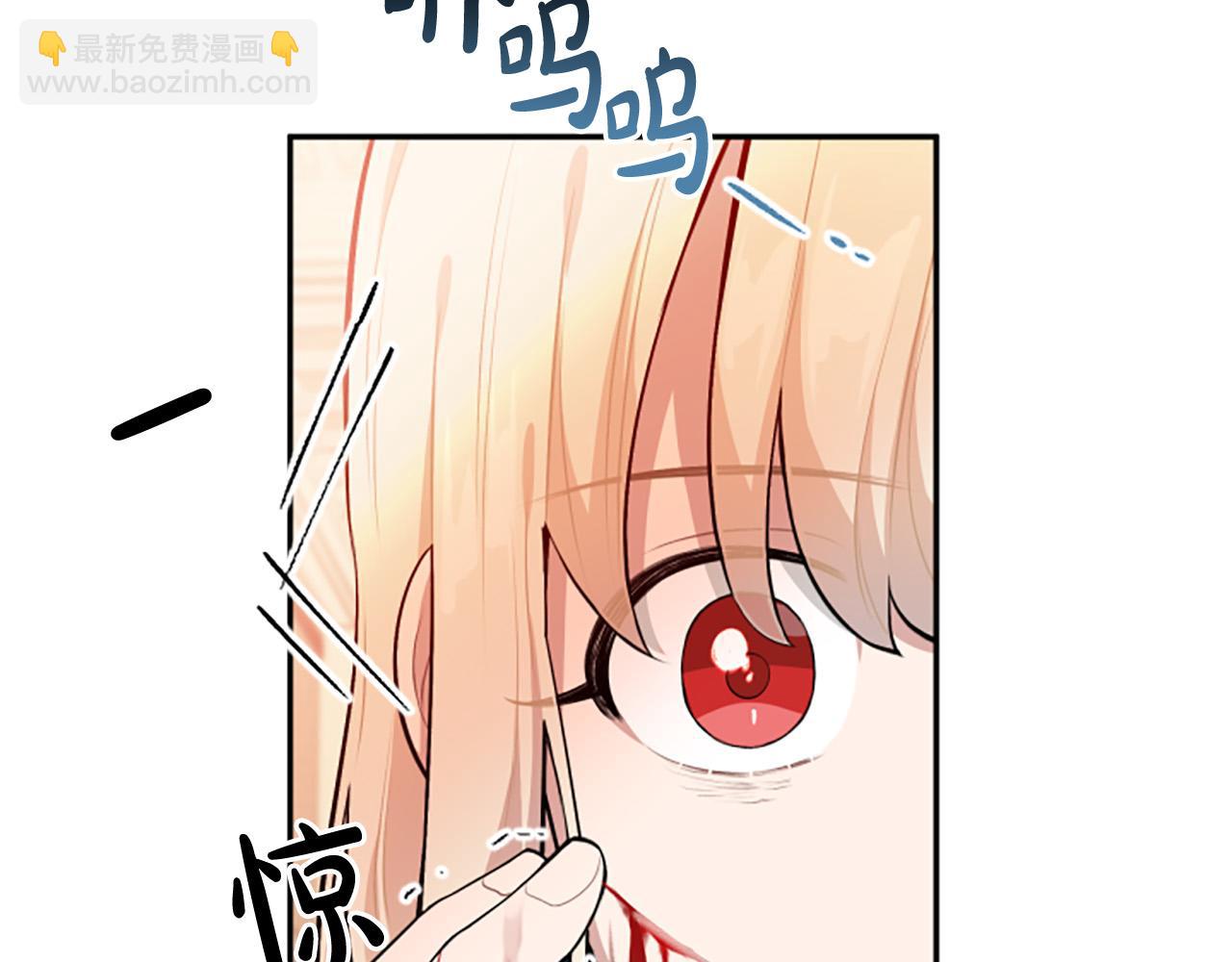 第28话 生死危机(1/3)-第28话