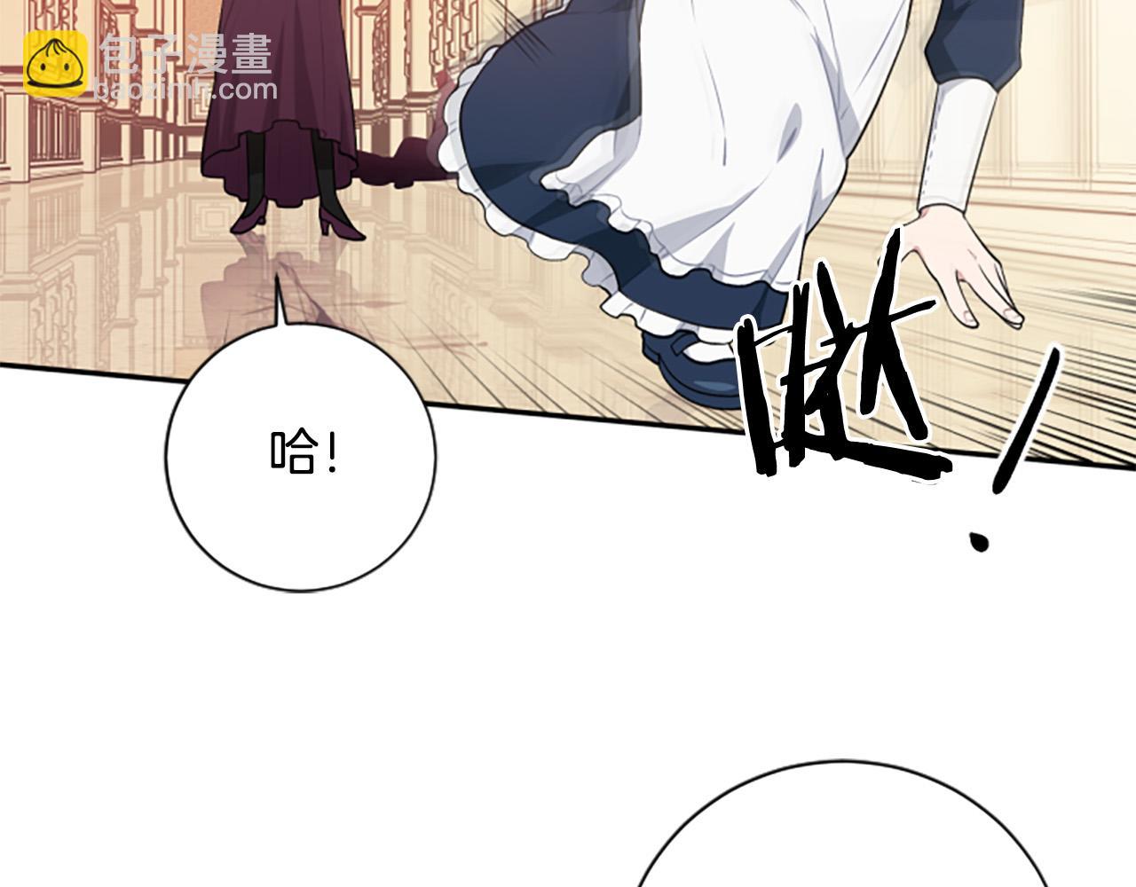 第28话 生死危机(1/3)-第28话