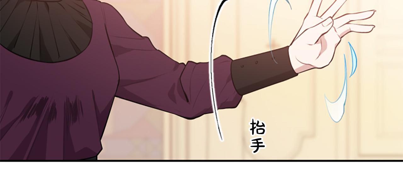 第28话 生死危机(1/3)-第28话