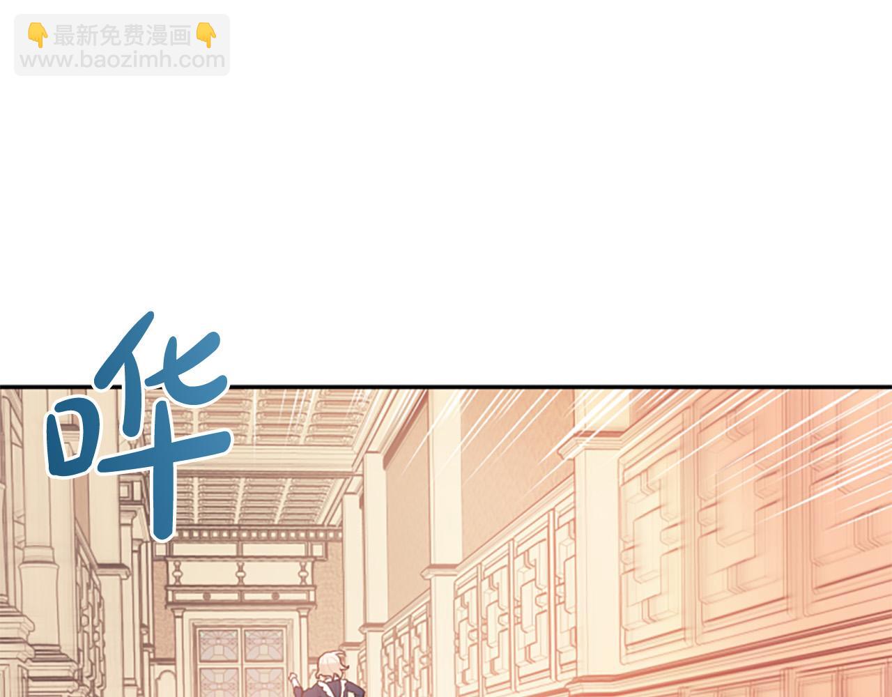 第28话 生死危机(1/3)-第28话