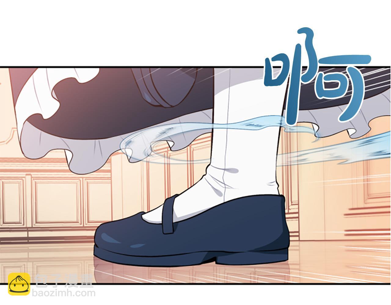 第28话 生死危机(1/3)-第28话