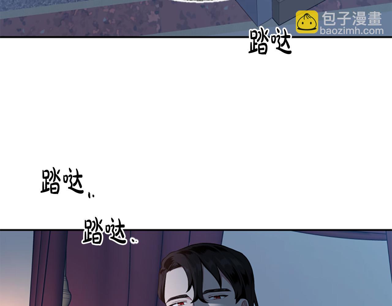 第30话 放弃王位(1/3)-第30话