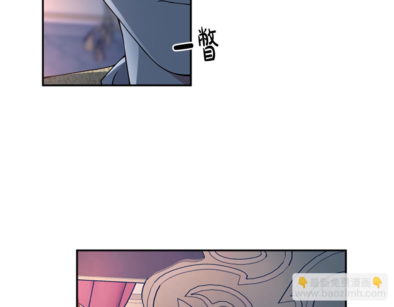 第30话 放弃王位(1/3)-第30话