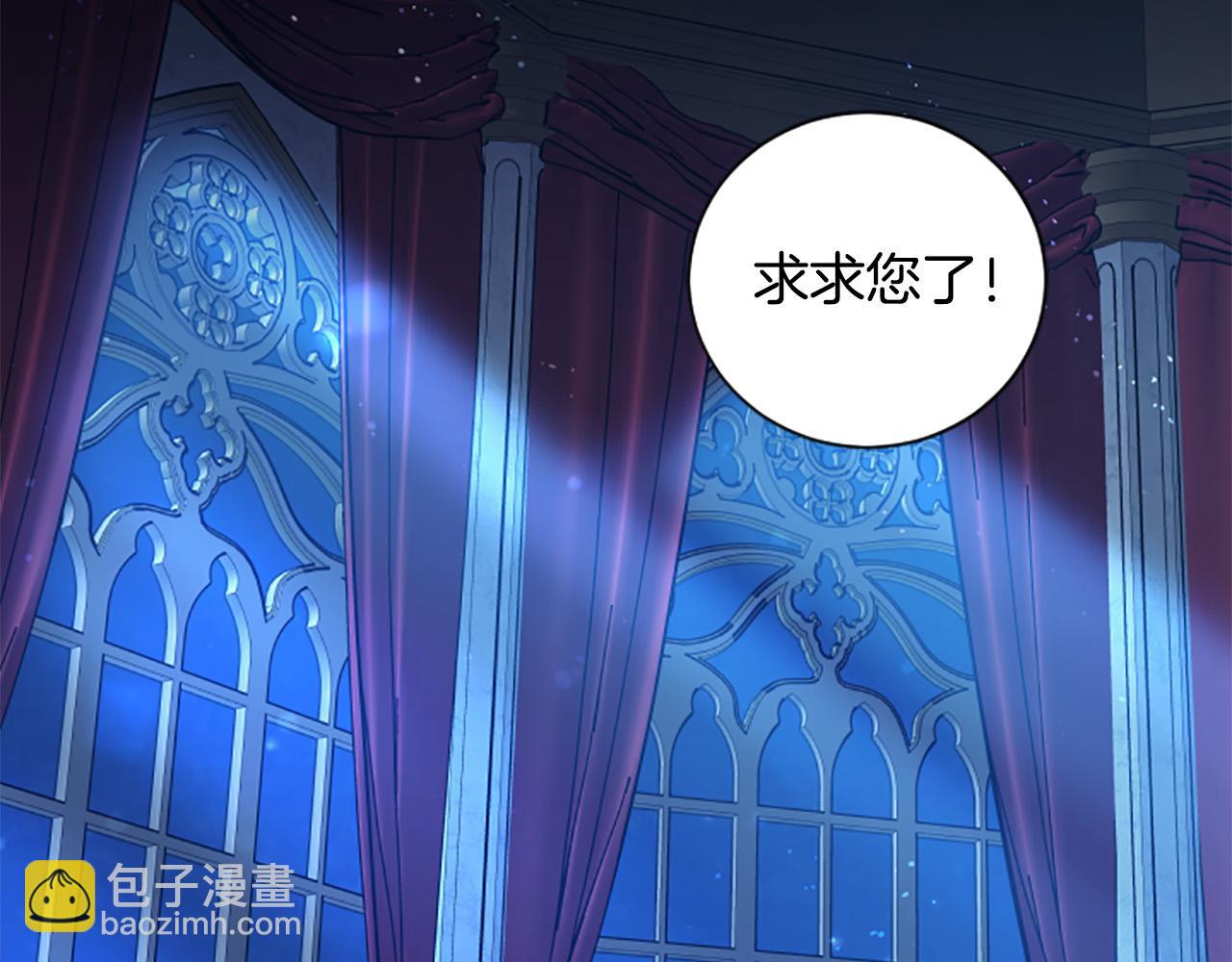 第30话 放弃王位(1/3)-第30话