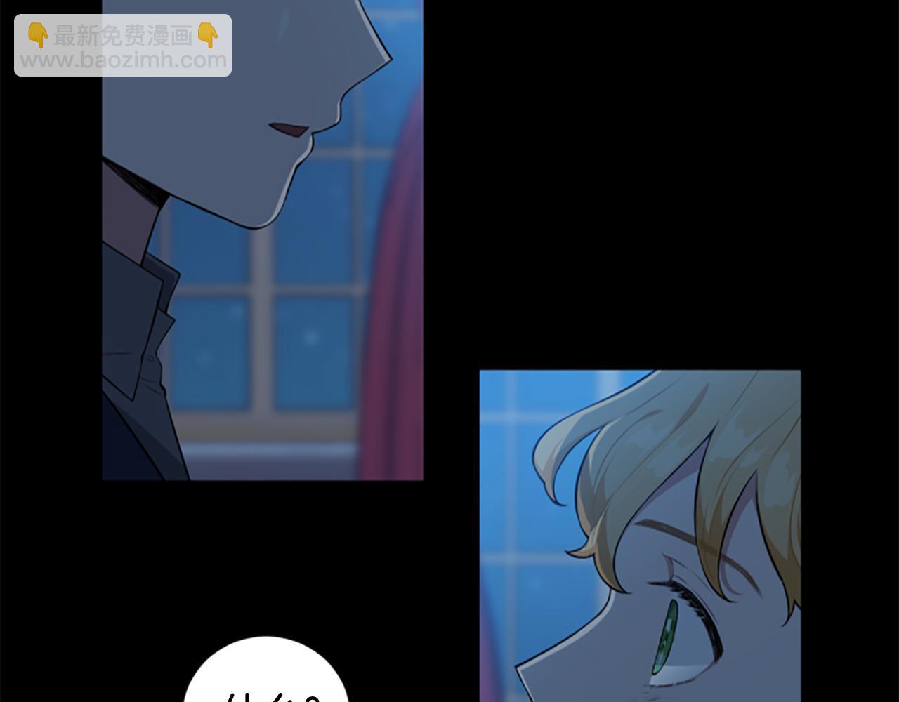 第30话 放弃王位(1/3)-第30话