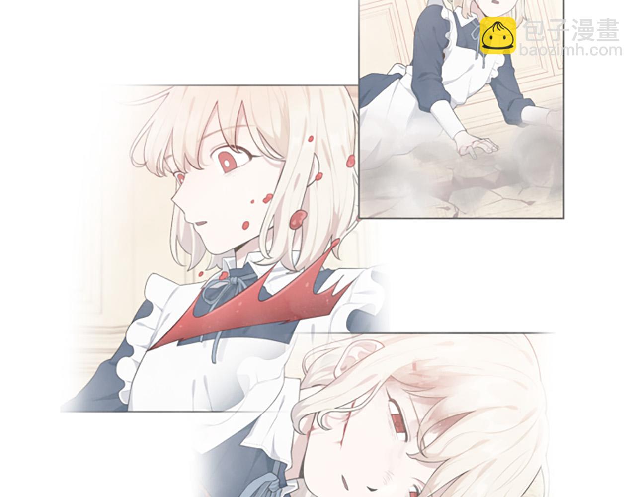 第32话 告别大公(1/3)-第32话