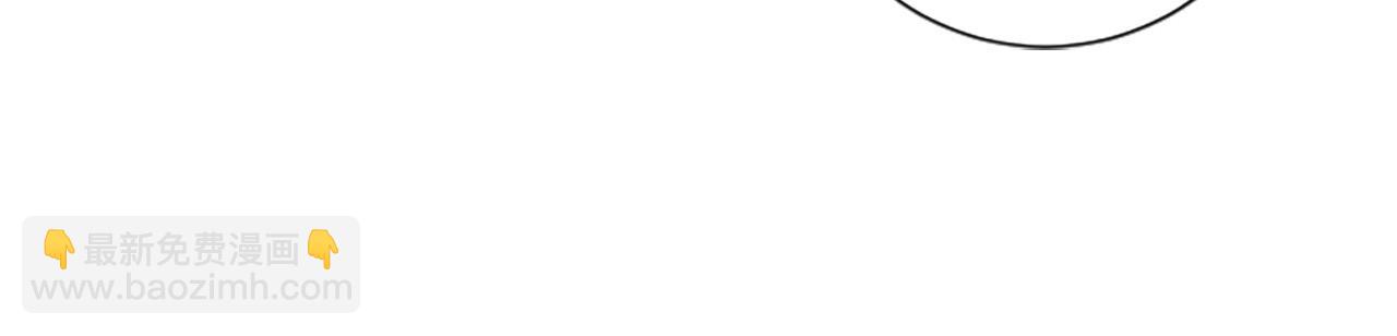 第32话 告别大公(1/3)-第32话