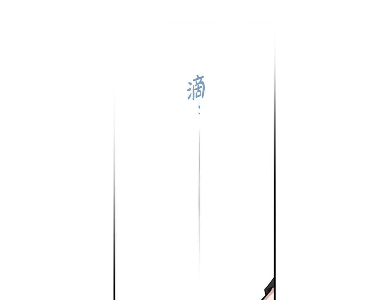 第32话 告别大公(1/3)-第32话