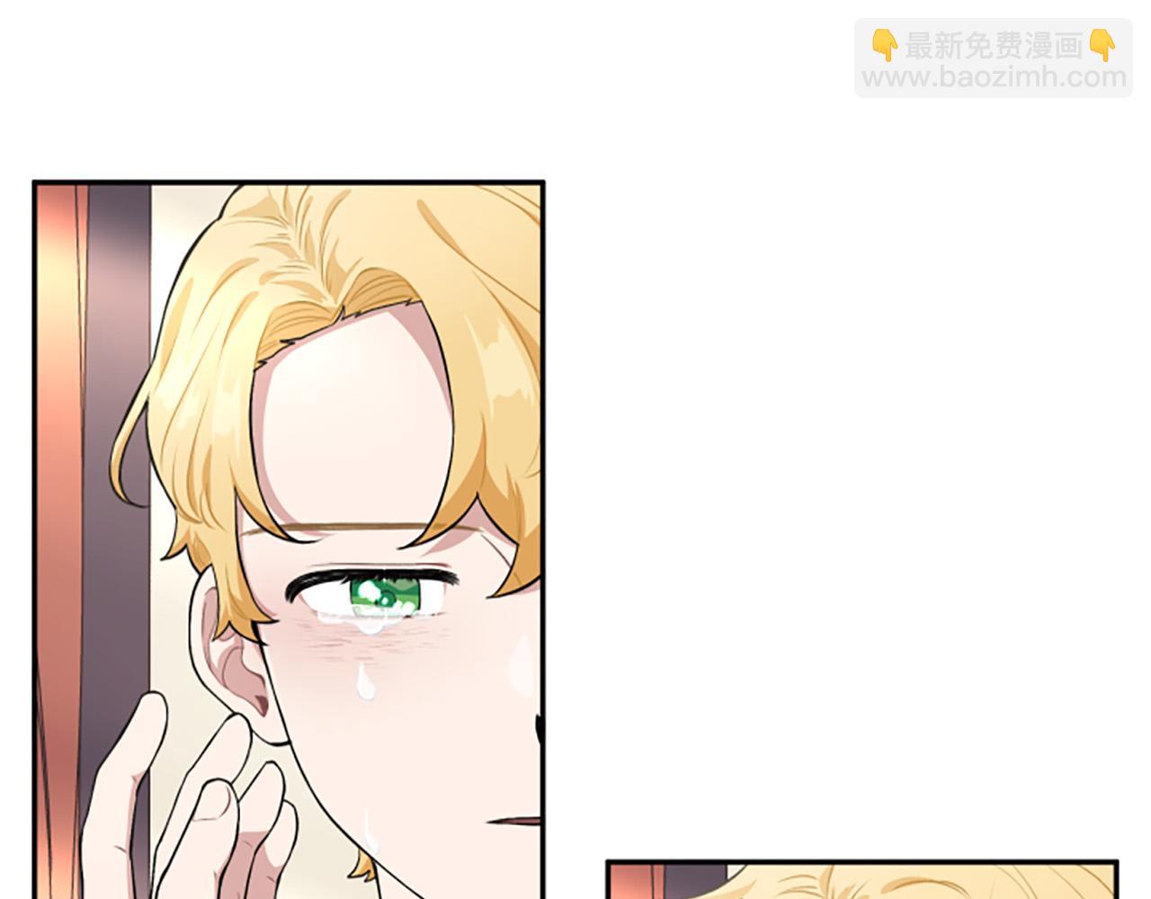 第32话 告别大公(1/3)-第32话