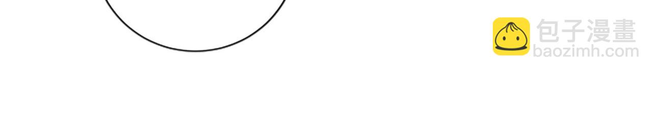 第32话 告别大公(1/3)-第32话