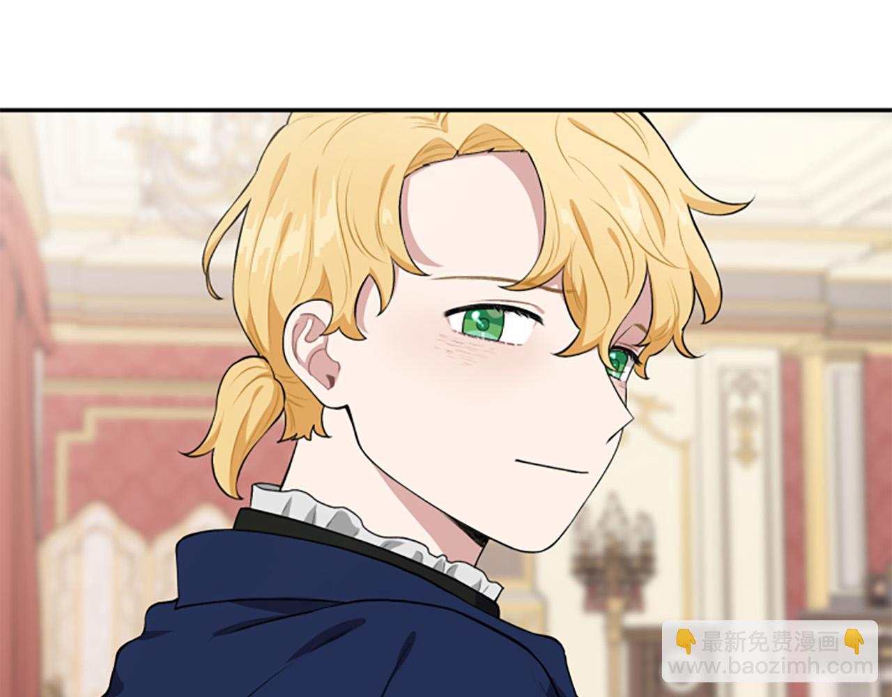 第32话 告别大公(1/3)-第32话