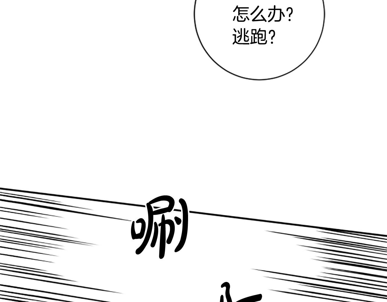 第一季完结篇 撒花路送别(1/4)-第34话