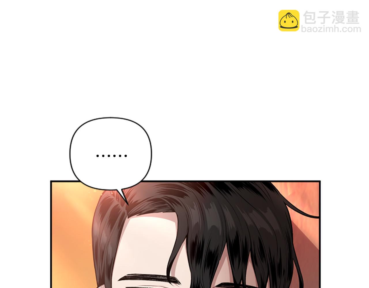 第36话 医生的请求(1/3)-第36话