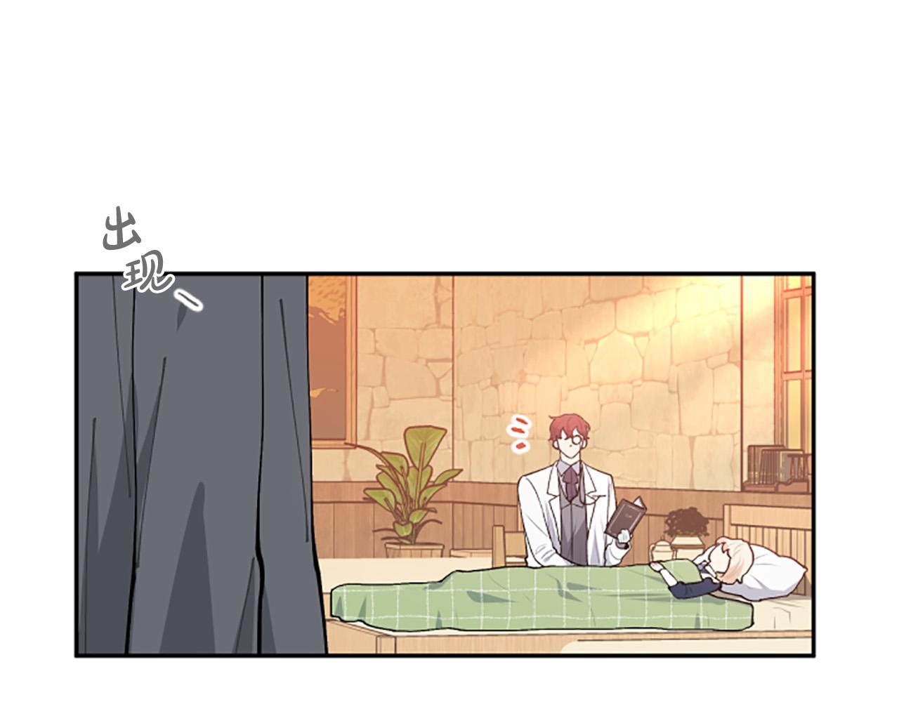 第36话 医生的请求(1/3)-第36话