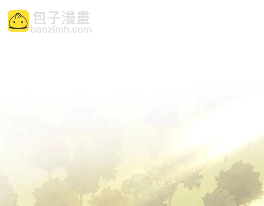 第38话 美丽狮鹫(1/3)-第38话