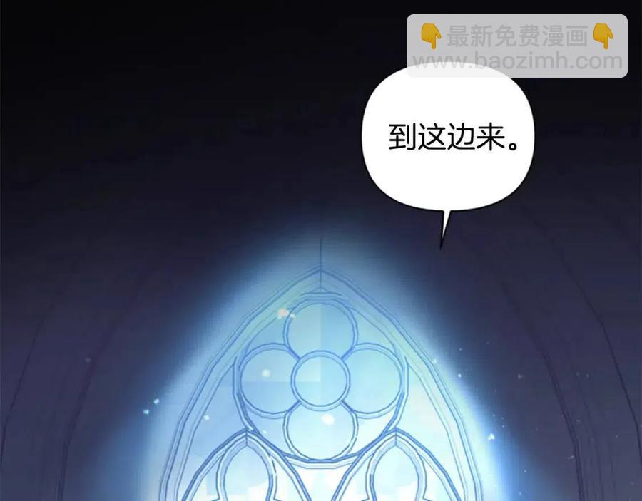 第40话 猜不透(1/3)-第40话