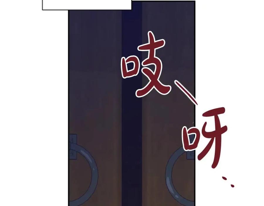 第40话 猜不透(1/3)-第40话