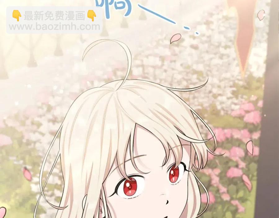 第40话 猜不透(1/3)-第40话