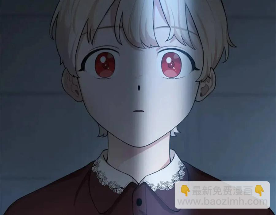 第40话 猜不透(1/3)-第40话