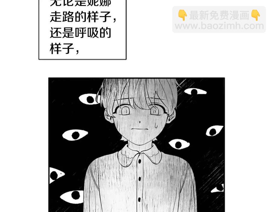 第40话 猜不透(1/3)-第40话